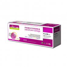 智通ZT FX-P115B黑粉(适用Xerox M115b M115f M115fs M118w M