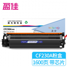 盈佳CF230A墨粉盒适用惠普hp30A M203d M227fdw MFP M227d打印机硒鼓-