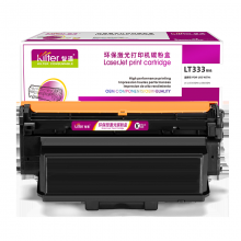 智通ZT LT333高容黑粉(适用Lenovo LJ3303DN LJ3803DN)
