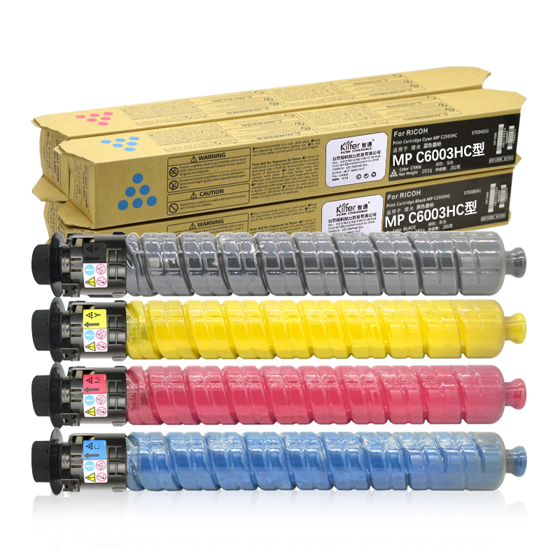 智通ZT RC-C6003黄粉(适用KYOCERA RC-C6003 5503 4503 3503 