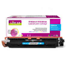 智通ZT CE311A/329兰粉(适用HP LaserJet CP1025 M175a M175n