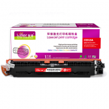 智通ZT CE313A/329红粉(适用HP LaserJet CP1025 M175a M175n
