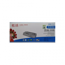 天威PR-ML-1610G硒鼓适用机型Samsung ML-1610/2010/2010R/2510