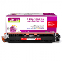 智通ZT CF353A红粉(适用HP LaserJet M176n M177fw)