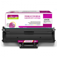 智通ZT SX-1043S黑鼓(适用Samsung ML-1666 SCX-3201 3206 ML