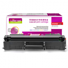 智通ZT SX-1610D3/4521易加粉黑鼓(适用Samsung ML-1610 1710 SC