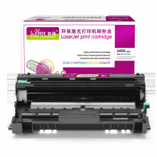 智通ZT DR3450分体鼓(适用Brother HL-5580D 5585D 5590DN 559
