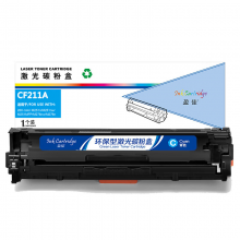 盈佳CF211A硒鼓兰色适用惠普M251n 硒鼓M276nw 佳能LBP7100CN 墨盒 MF82