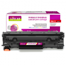 智通ZT CE278A易加粉黑鼓(适用HP LaserJet P1566 P1606dn M1536