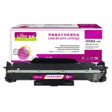 智通ZT CF232A成像鼓(适用HP M203d M203dn m203dw M227fdw M2
