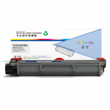 盈佳FX-P228/268粉盒適用富士施樂Fuji Xerox P228b/M268dw/P228d