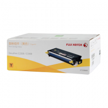 富士施乐（Fuji Xerox）C2200/C3300黄色硒鼓/CT350685