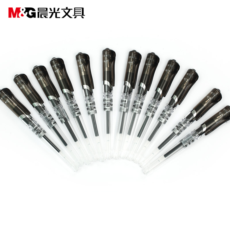 晨光 GP-1111大容量中性笔办公水性笔子弹头签字笔0.7mm办公学习用水性笔蓝色