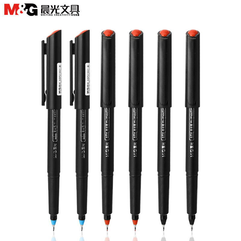 晨光(M&G)文具0.5mm黑色中性笔 碳素纤维头签字笔 会议笔水笔 MG2180