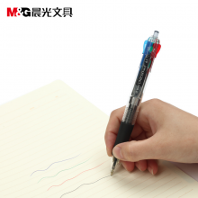 晨光（M&G）BP8030办公多功能按动四色圆珠笔油笔0.7mm 黑蓝红绿 四色BP8030四色0.7