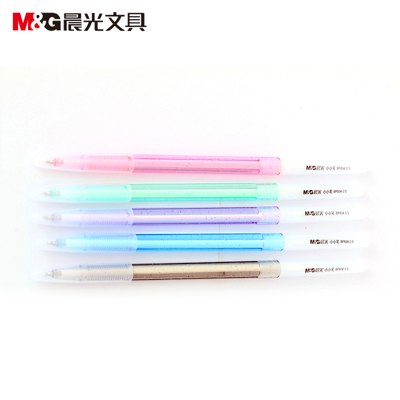 晨光(M&G)BP834 小小圆珠笔香味圆珠笔 细杆原子笔 0.5mmBP834蓝0.5