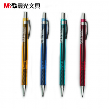 晨光（M&G） 0.5mm全自动铅笔  MP0110（颜色随机）