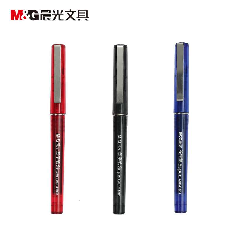 晨光(MG)文具05mm黑色中性笔直液式全针管签字笔办公水笔ARP41801黑0.5