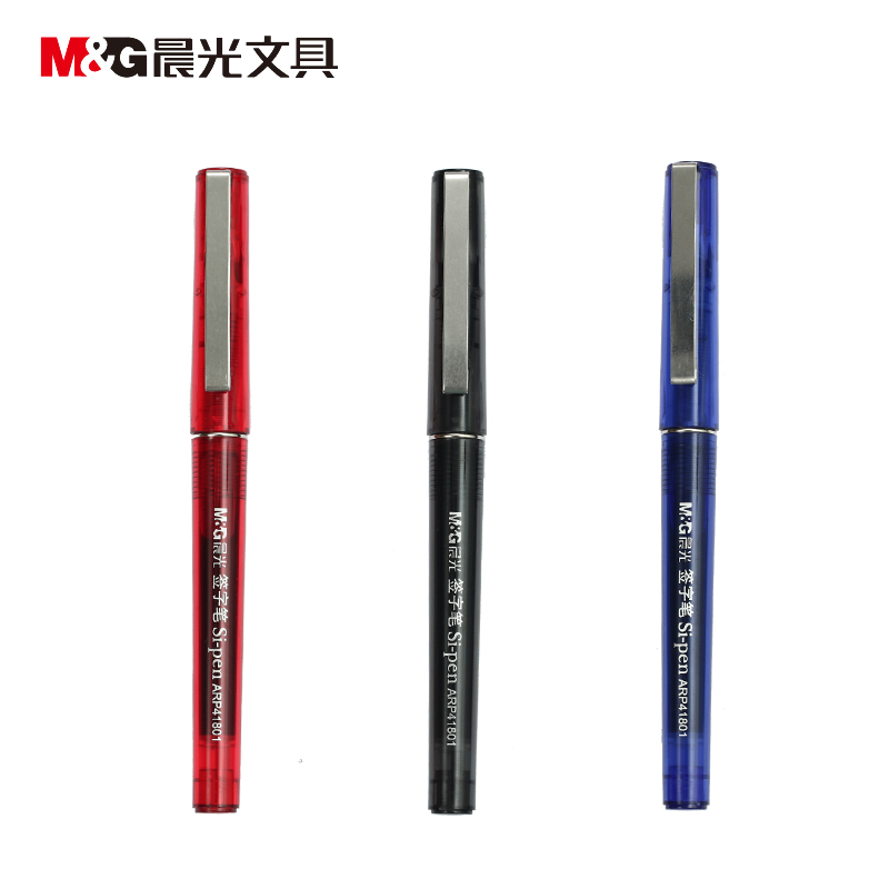 晨光(MG)文具05mm黑色中性笔直液式全针管签字笔ARP41801 蓝色 12纸/盒