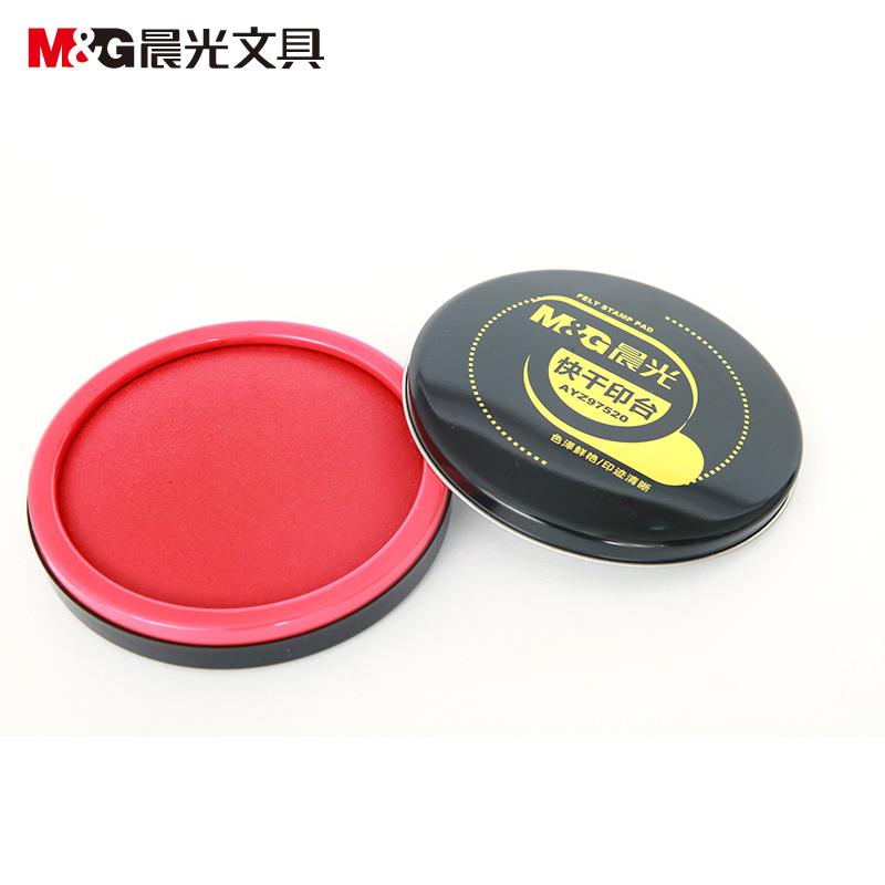  晨光(M&G)文具红色财务专用快干印台 105mm圆形透明快干印泥印台 单个装AYZ97520