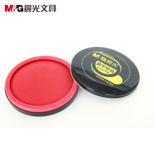  晨光(M&G)文具红色财务专用快干印台 105mm圆形透明快干印泥印台 单个装AYZ97520