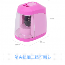 晨光文具削笔机电动学生转笔刀削铅笔自动削笔器