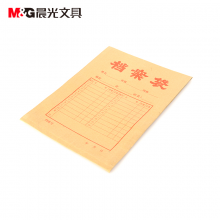 晨光（M&G）APYRA61000 晨光A4牛皮纸档案袋