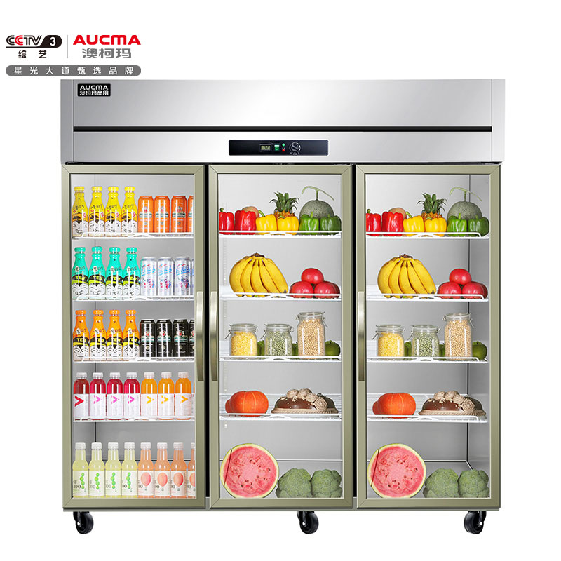 澳柯玛（AUCMA）1309升立式三门玻璃门全冷藏冰箱铜管不锈钢商用冰柜鲜花蔬菜保鲜陈列展示柜VC-1309YT