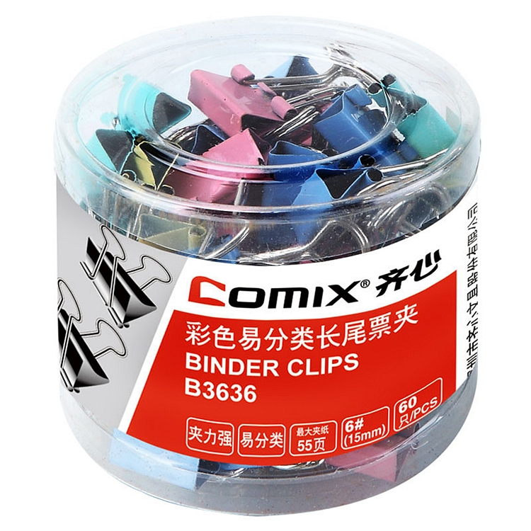 齐心(Comix)彩色长尾夹票夹 6#15mm金属燕尾夹票据夹子60只/筒 办公用品B3636