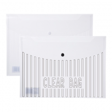 齐心（COMIX）透明文件袋按扣袋塑料A4档案袋公文袋试卷袋资料袋10个装白色C333