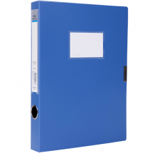得力（deli）5615 两格收纳 A4-35mm档案盒  蓝色