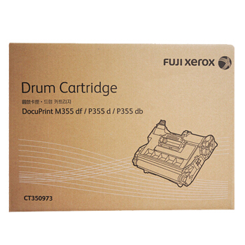 富士施乐（FujiXerox） 硒鼓感光鼓 CT350973 适用 P355d/P355db/M355df