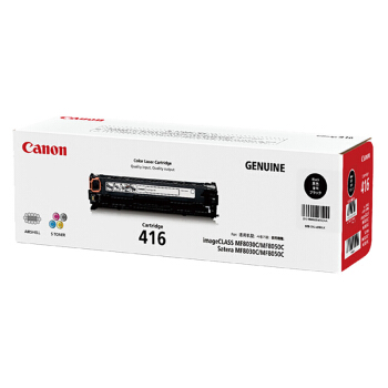 佳能（Canon） CRG-416 硒鼓（黑色CRG-416BK）