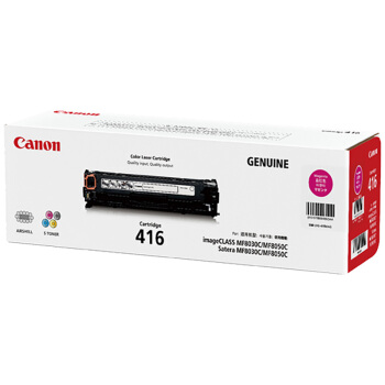 佳能（Canon） CRG-416 硒鼓（红色CRG-416M）
