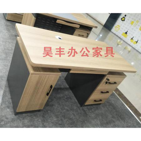  昊丰1.4米办公桌HF-20535