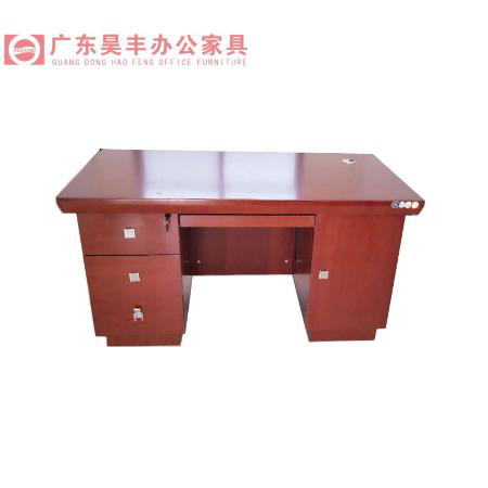 昊丰1.4米办公桌FD-1429