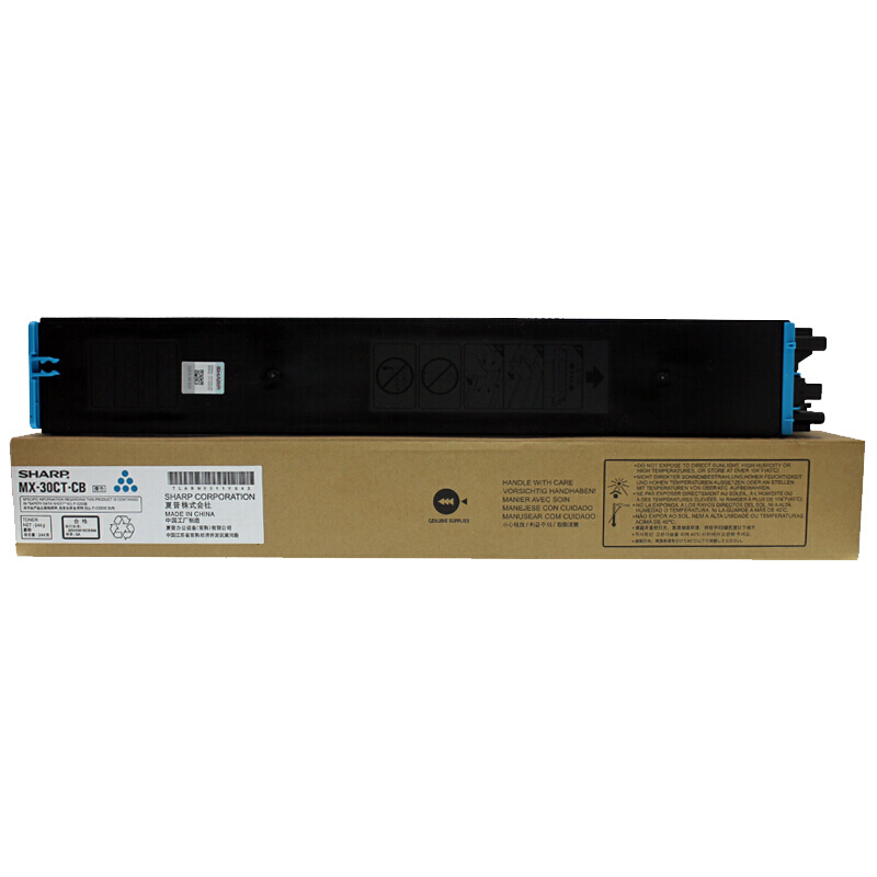 夏普（SHARP）MX-30CT-CB 青色墨粉盒（适用MX-C3081/C3581/4081机型）约12000页