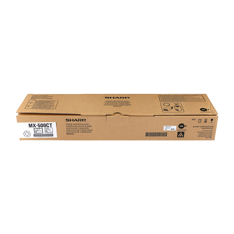夏普（SHARP）MX-500CT墨粉盒 (适用于MX-M363N/363U/453N/453U/503N机型)
