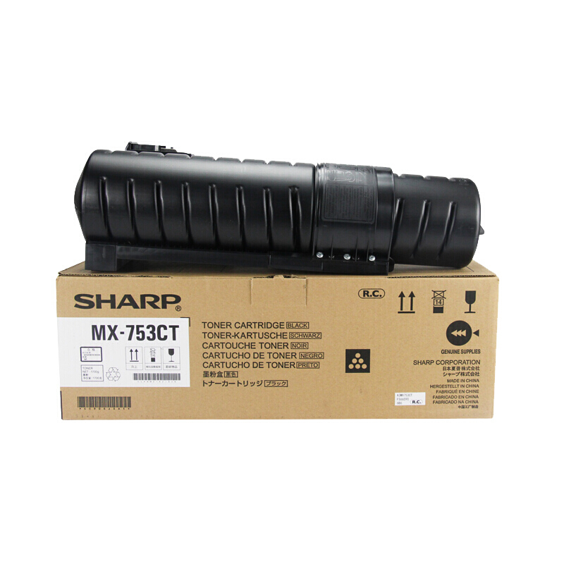 夏普（SHARP）MX-753CT墨粉盒 83K (适用MX-M623/723系列机型)