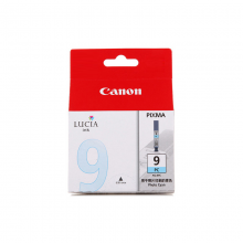 佳能（Canon）PGI-9 墨盒（适用Pro9500MarkII/Pro9500）