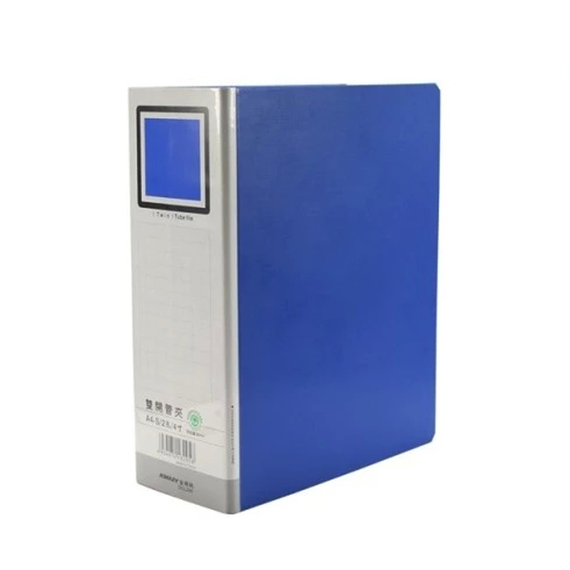 金得利 2孔文件夹活页档案册资料目录 DCL260 A4 3寸/双开 双个装