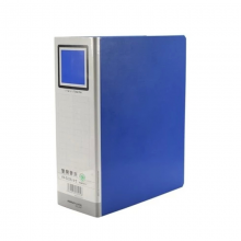 金得利 2孔文件夹活页档案册资料目录 DCL260 A4 3寸/双开 双个装