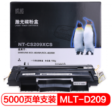 欣格 MLT-D209 碳粉盒 NT-CS209XCS 适用三星 SCX-4824NH SCX-4828NH 打印机 