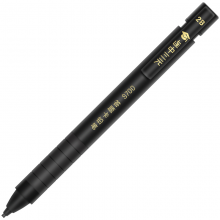 得力（deli） 答题卡专用笔 2b铅笔学生文具中高考电脑考试涂卡笔自动铅笔S700   2个装