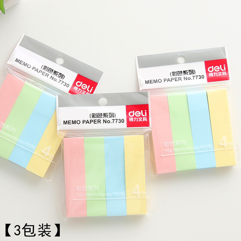 得力文具便利贴彩色便签纸学生用记事贴正方形可爱便签本小本子n次贴商务多规格批发10包装(76*19mm)7730