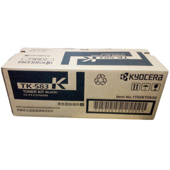 京瓷（KYOCERA） TK-583K 黑色墨粉盒 适用京瓷FS-5150DN激光打印机
