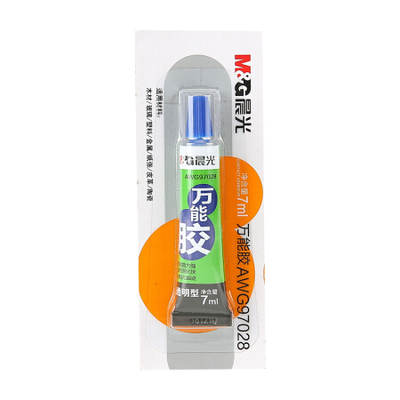晨光(M&G)文具7ml万能胶 粘力持久透明胶水 快干强力胶 单个装AWG97028