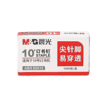 晨光(M&G)文具10#订书钉 尖针脚易穿透订书针 办公用品 1000枚/盒 10盒装ABS92615