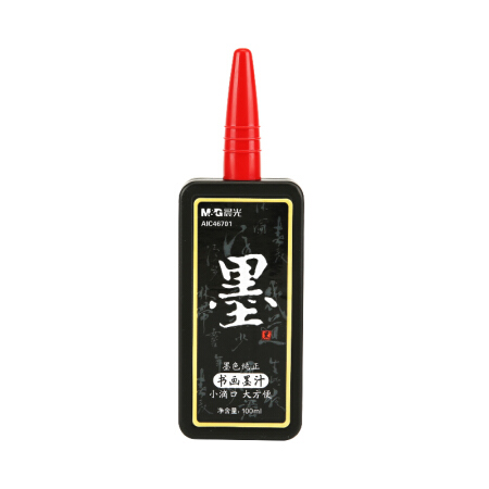 晨光(M&G)文具100ml书画墨汁 创作墨汁 文房四宝办公学习书画墨水 单瓶装
