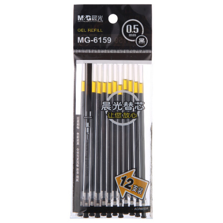 晨光(M&G)文具0.5mm黑色办公学习考试中性笔芯 葫芦头签字笔替芯 实惠装水笔芯 12支/盒MG6159